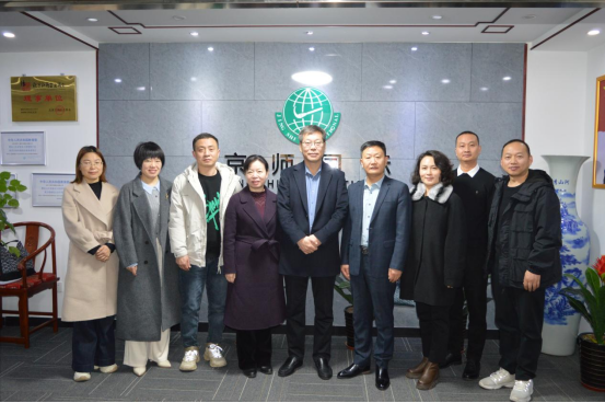 校企携手赋能托育新篇 -- 河南质量工程职业学院莅临公司考察座谈